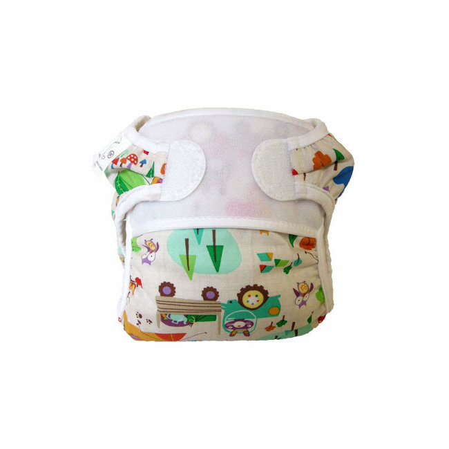 Swimmi swim diaper